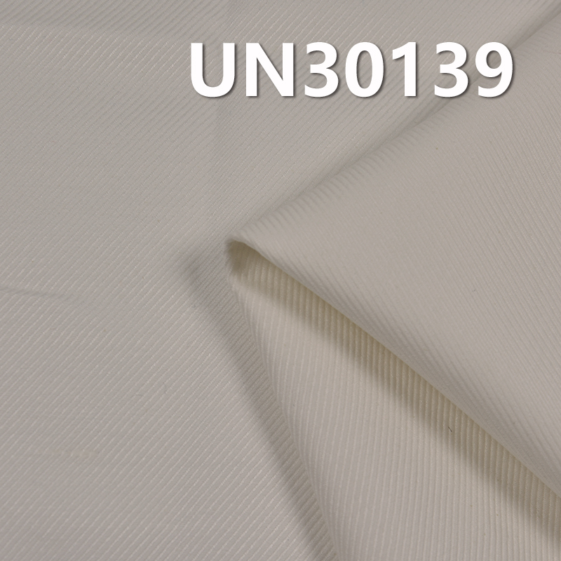 [PFD]100% Cotton Diamond Twill | 245g/m² 4/4 Cavalry Dyed Fabric | Pants, Skirts, Outerwear Material