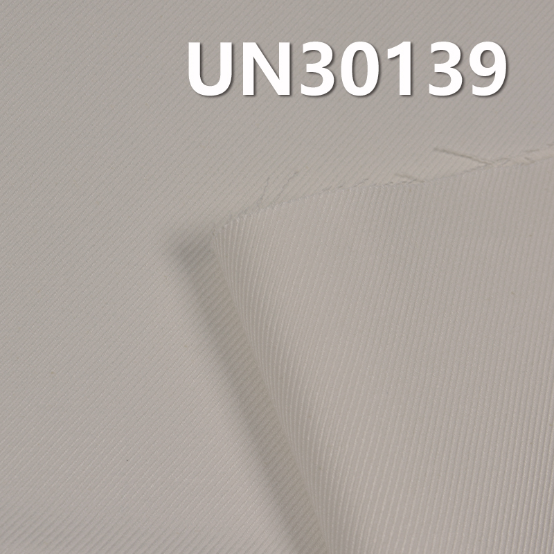 [PFD]100% Cotton Diamond Twill | 245g/m² 4/4 Cavalry Dyed Fabric | Pants, Skirts, Outerwear Material