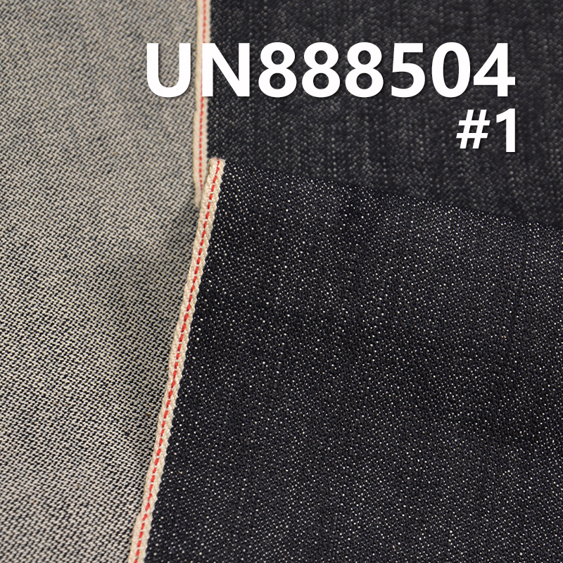 Broken Twill/Net Selvedge Denim | 14.5oz 100% Cotton Slub Broken Twill Denim | Jeans, Jackets, Outerwear Fabric