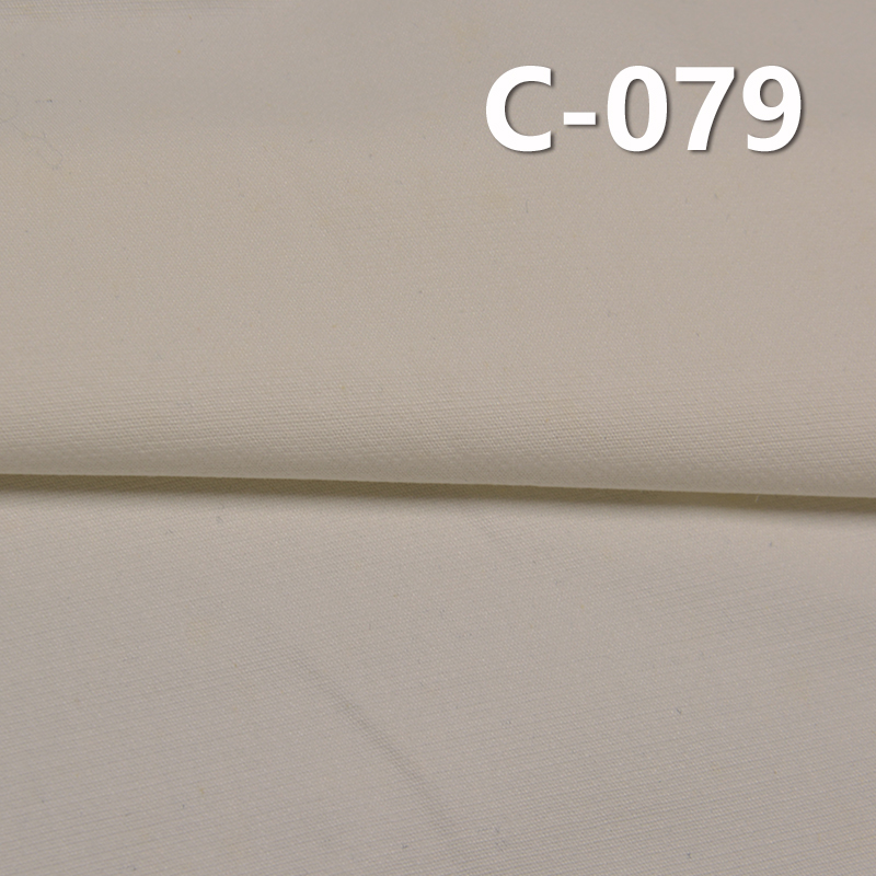 100% Cotton Fabric | 9 oz Pure Cotton Double-Layer Dobby Cloth | Material for Pants, Skirts,Casual Outerwear