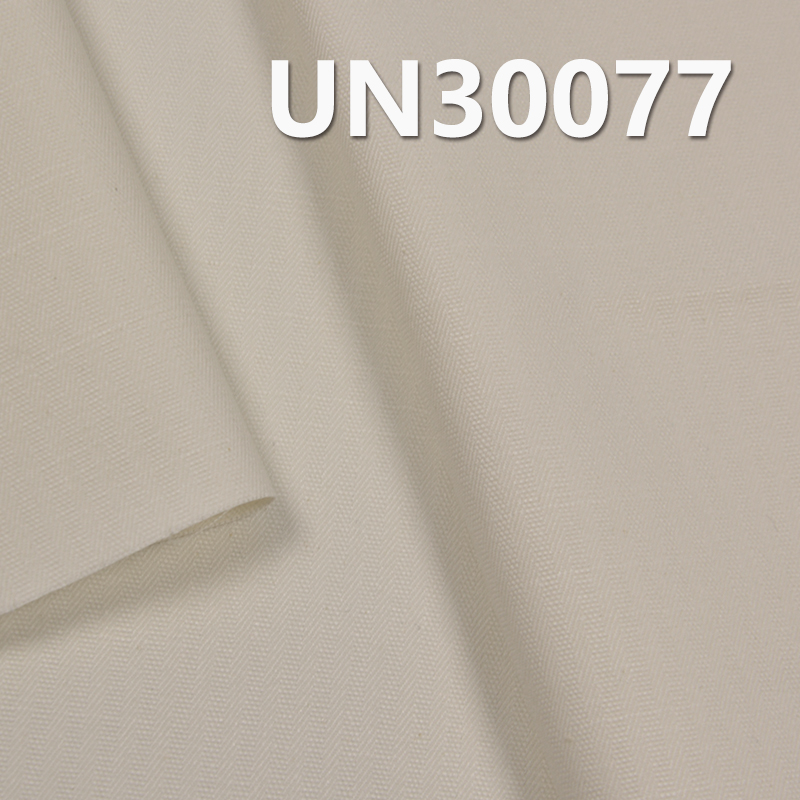 100% Cotton Jacquard Fabric | 260g/m² Bedfordcord Dyed Fabric | Woven Cotton | Pants, Skirts, Jackets Fabric