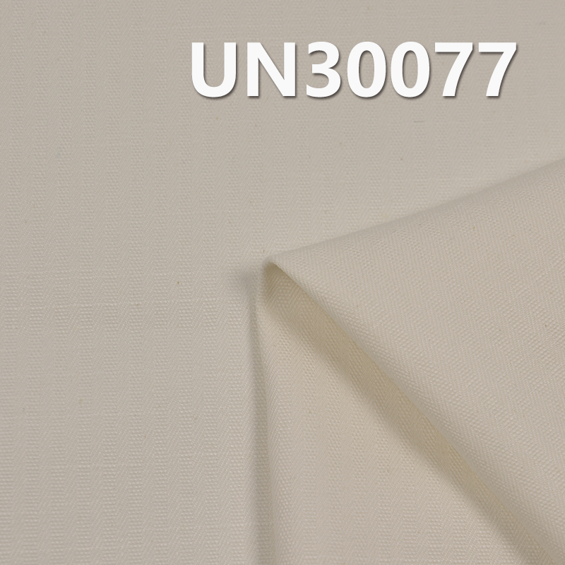 100% Cotton Jacquard Fabric | 260g/m² Bedfordcord Dyed Fabric | Woven Cotton | Pants, Skirts, Jackets Fabric