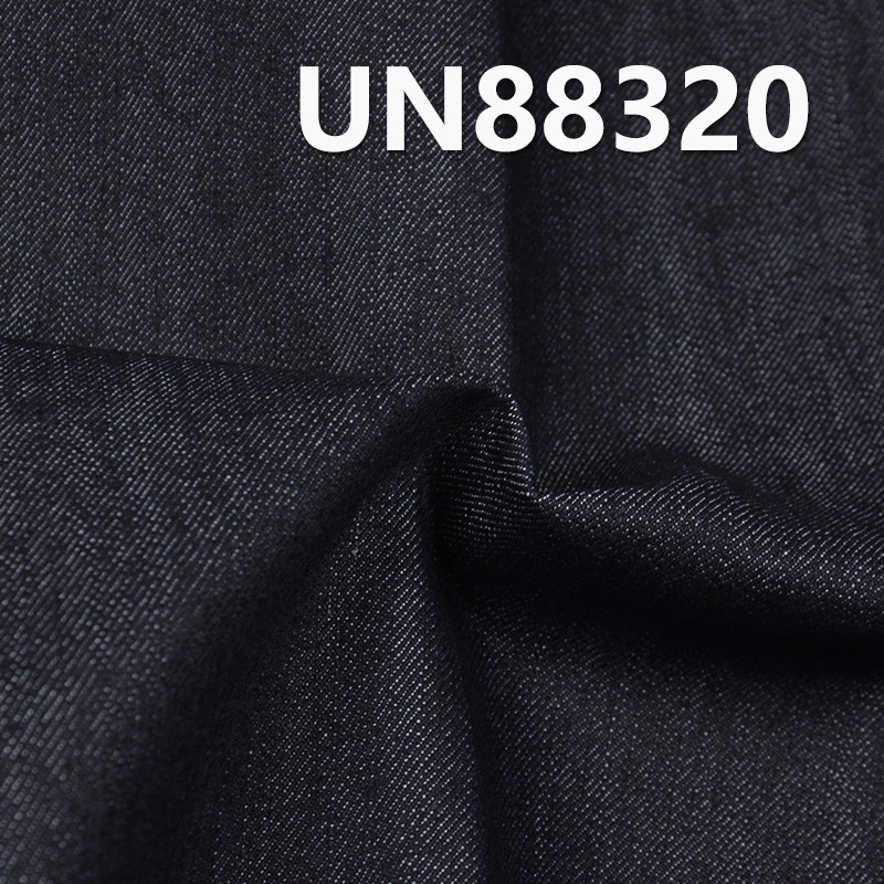 Stretch Denim |11 oz Cotton-Polyester Slub Stripe Denim | Four-Piece "Z" Twill Wide Denim | Fabric for Jeans, Denim Skirts & Denim Jackets