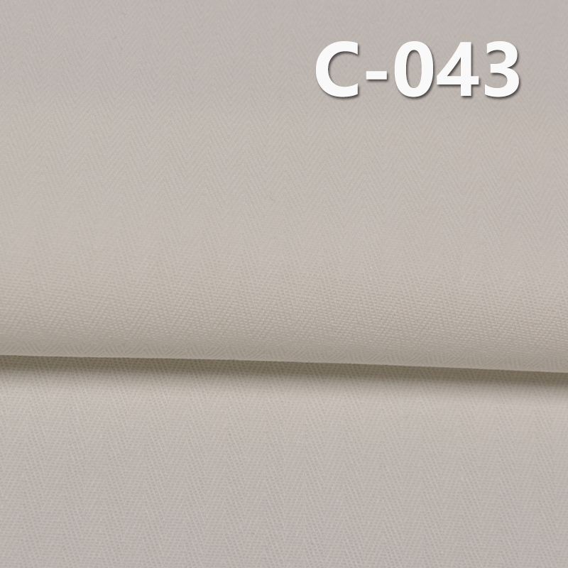 275g/m² Cotton Herringbone Twill Fabric | Double-Sided Chevron Weave | Dyed Cotton for Pants, Skirts, Jackets