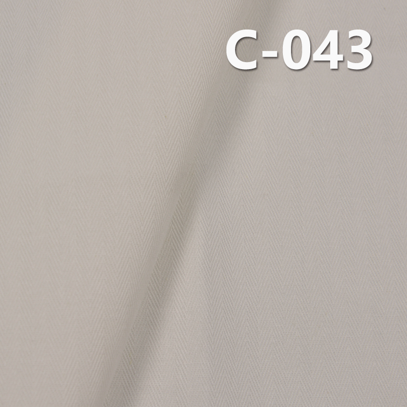 275g/m² Cotton Herringbone Twill Fabric | Double-Sided Chevron Weave | Dyed Cotton for Pants, Skirts, Jackets