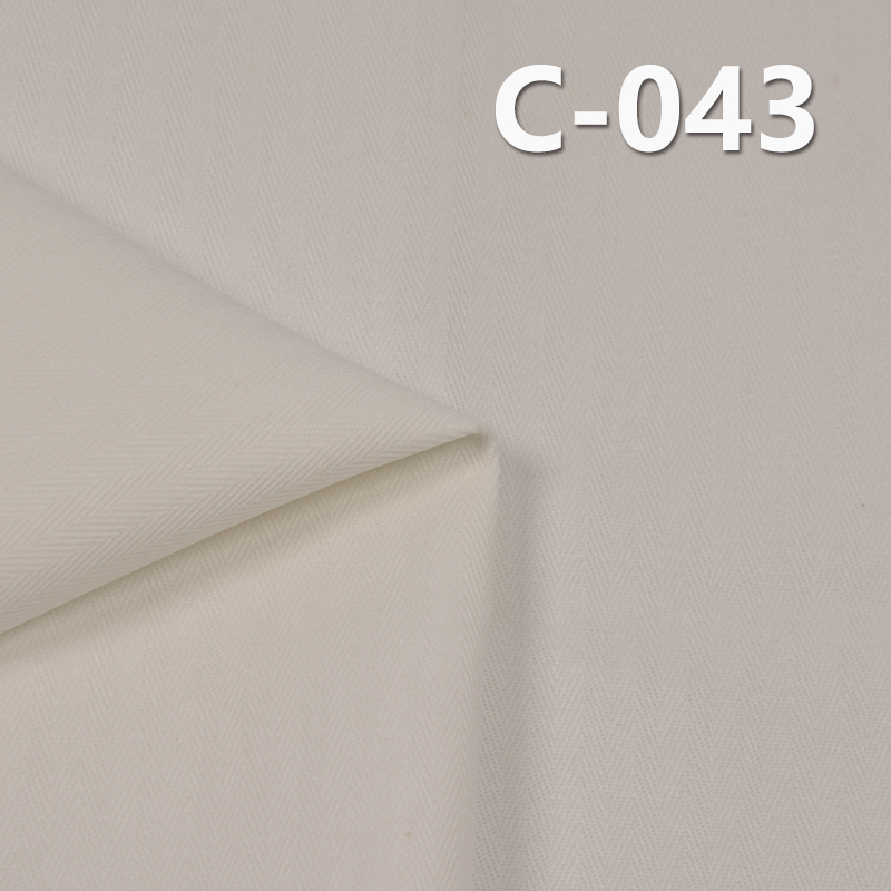 275g/m² Cotton Herringbone Twill Fabric | Double-Sided Chevron Weave | Dyed Cotton for Pants, Skirts, Jackets