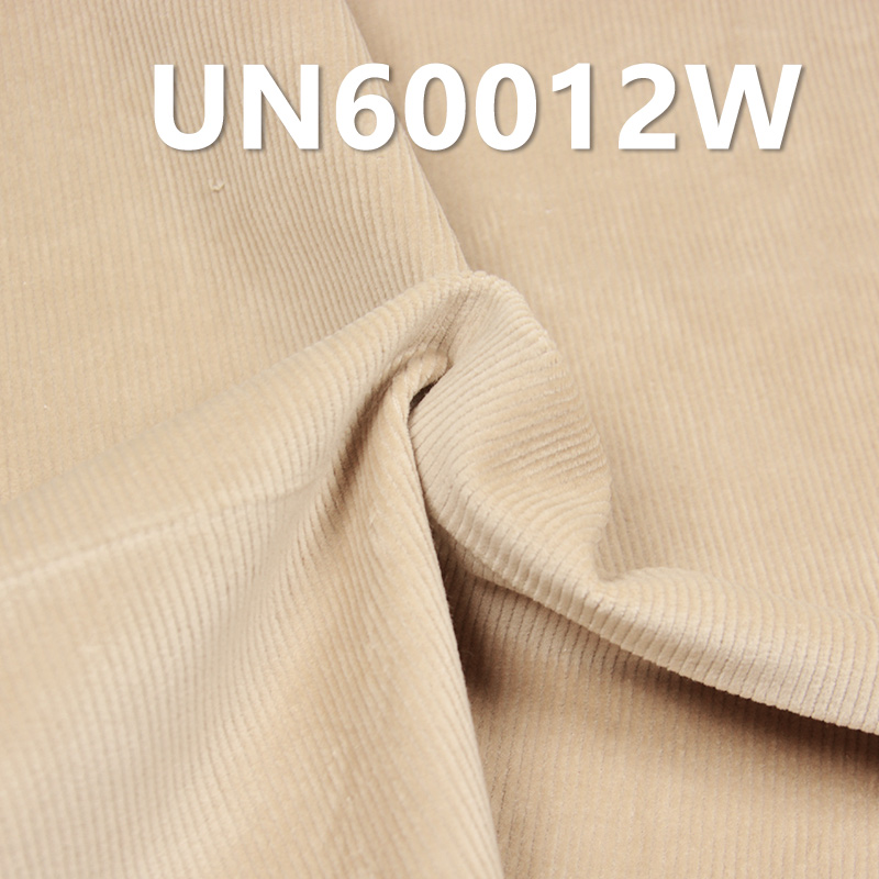 14 Wale Stretch Corduroy | 350g/m2 Washed Corduroy | Fabric for Autumn/Winter Trousers, Jackets, Padded Jackets