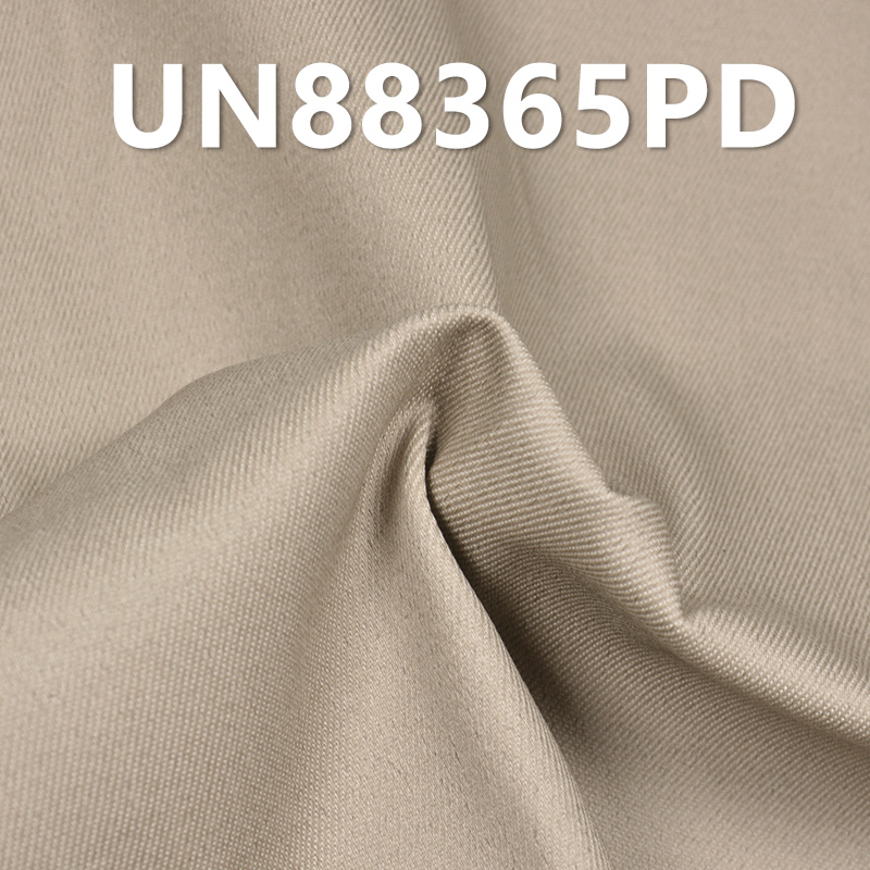 Cotton elastic twill denim (Bi pattern dyeing) (#1-apricot) 52/54" 330g/m2 UN88365PD