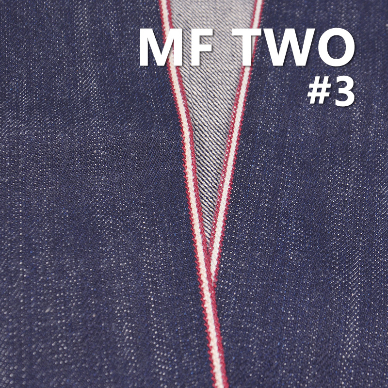 Raw Selvedge Denim Twill 15.4OZ 100% Cotton Dark Blue 33/34" MF TWO