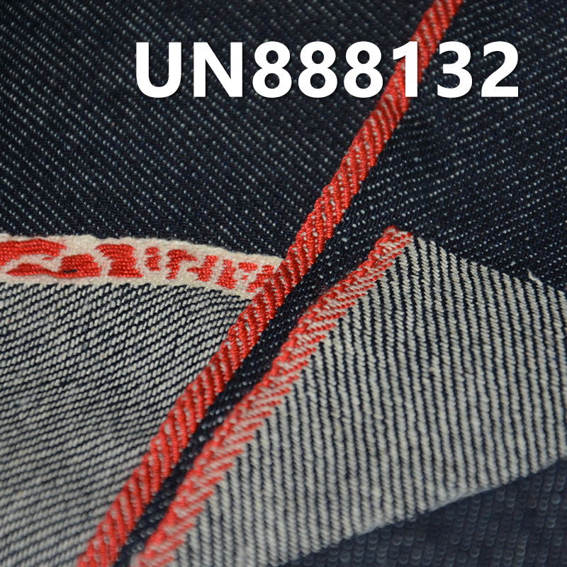 100% Cotton Selvage Denim | 10oz Pure Cotton Twill Selvage Denim | Jeans, Jackets Fabric