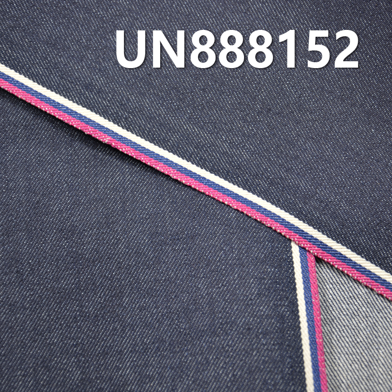 Cotton Selvedge Denim Fabric | 13.5oz Twill Selvedge Denim | Red-Ear Denim | Jeans, Denim Jacket, and Jacket Material