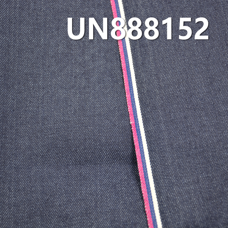 Cotton Selvedge Denim Fabric | 13.5oz Twill Selvedge Denim | Red-Ear Denim | Jeans, Denim Jacket, and Jacket Material