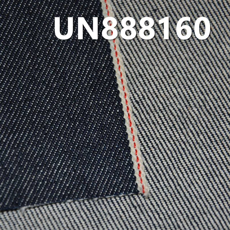 100% Cotton Selvedge Denim | 13.5 oz Pure Cotton Right-Hand Twill | Autumn/Winter Denim | Fabric for Jeans and Jackets