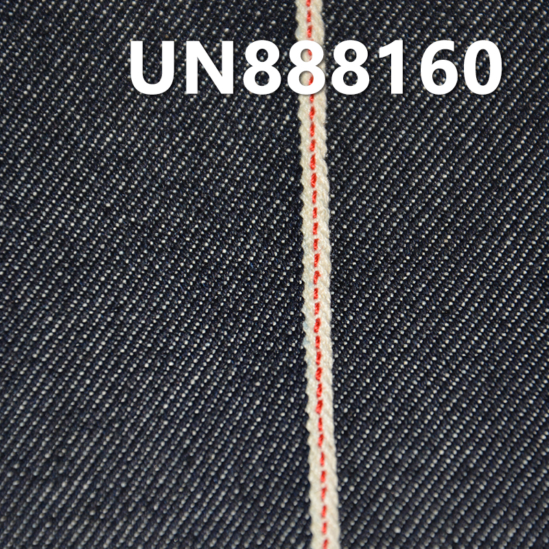 100% Cotton Selvedge Denim | 13.5 oz Pure Cotton Right-Hand Twill | Autumn/Winter Denim | Fabric for Jeans and Jackets