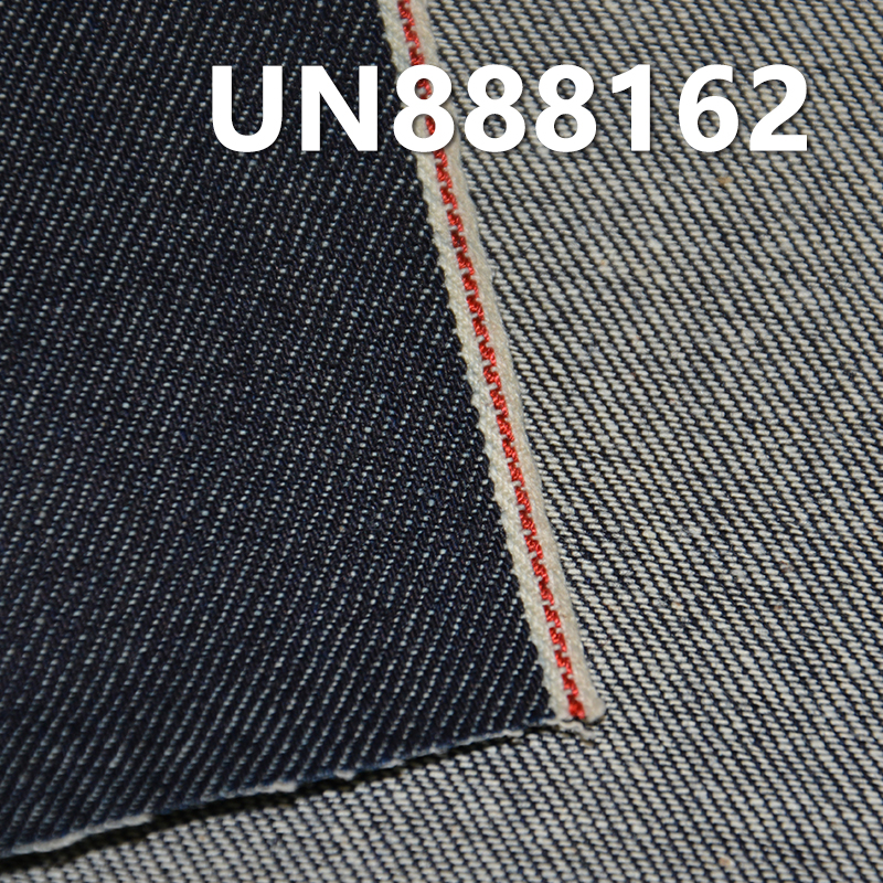 100% Cotton Selvedge Denim | 9.3 oz Right-Hand Twill Denim | Spring/Summer Denim  |  Jeans, Skirts,Shirts Fabric 