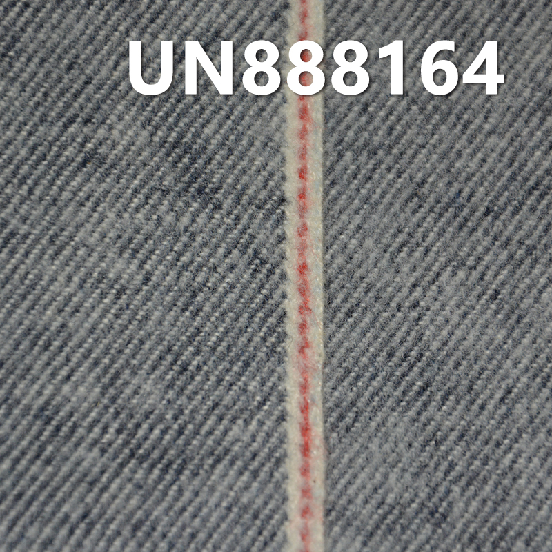 Brushed Selvedge Denim | 12 oz Full Cotton Colored Selvedge | Double-Faced Twill Denim | Autumn/Winter Jeans, Skirts, Jackets Fabric