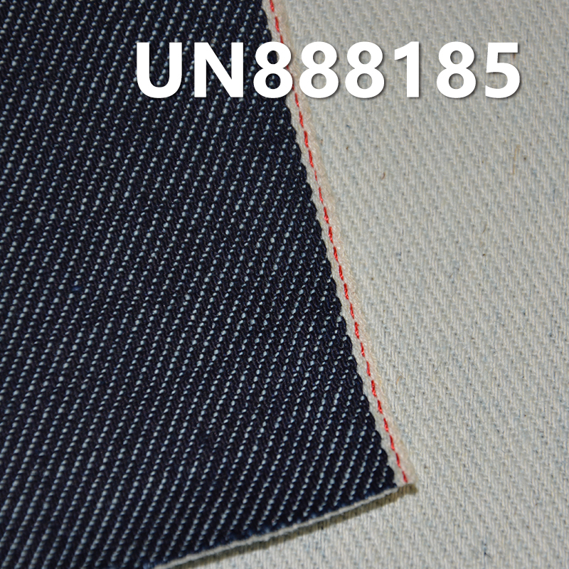 Double Layer Red Selvedge Denim | 14 oz 100% Cotton Autumn/Winter Heavyweight Denim |  Jeans，Denim Jackets Fabric