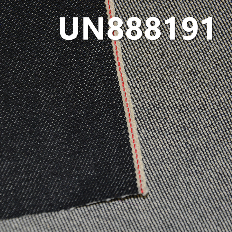 100% Cotton Red Selvedge Denim | 13.8oz Four layer Twill Textured Fabric | Autumn/Winter Heavyweight Denim for Jeans and Jackets