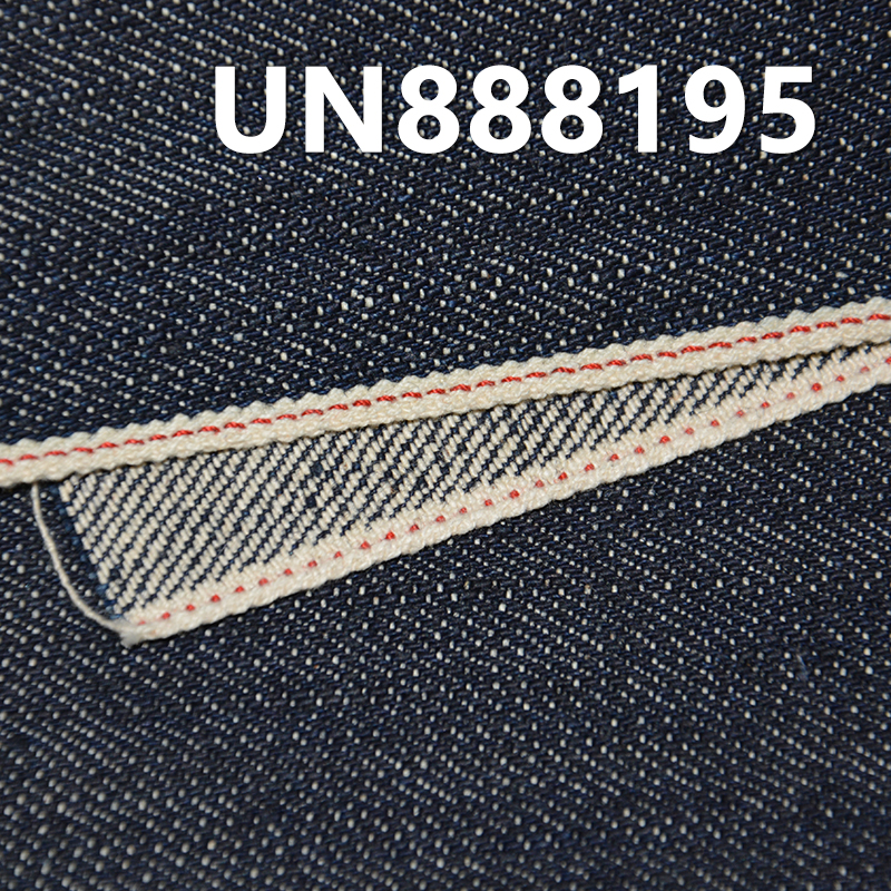 100% Cotton Slub Red Selvedge Denim | 12.3oz Twill Color Selvedge Fabric| Jeans, Denim jacket, Outerwear fabric