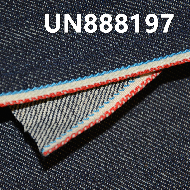 100% Cotton Slub Red Selvedge Denim |12.3oz Four layer Twill  Color Selvedge Fabric |Jeans, Denim jacket, Outerwear fabric