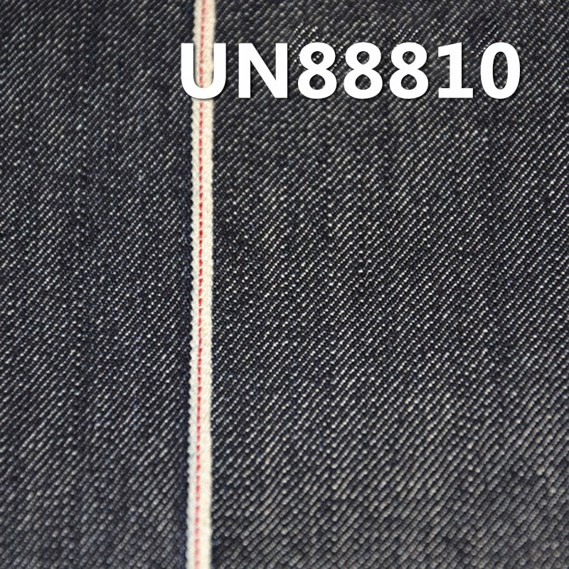 Slub Cotton Selvedge Denim | 13oz 100% Cotton Right Twill Red Edge Denim | Jeans, Denim Jacket Fabric