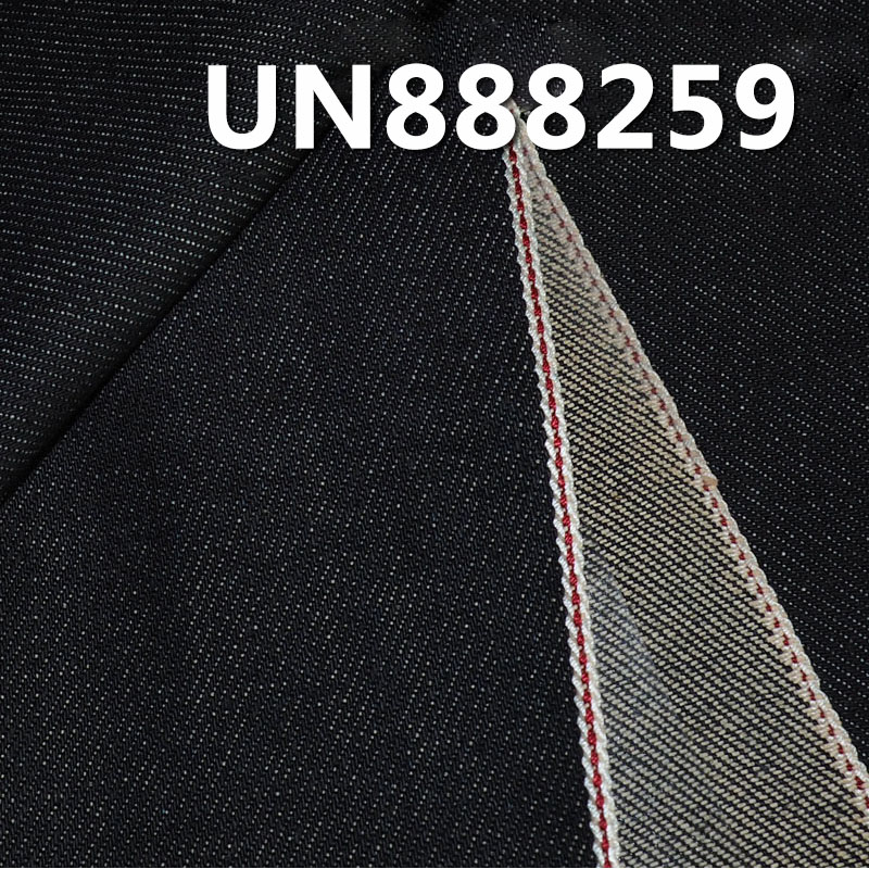 100% Cotton Selvedge Denim Fabric |12.5 oz Red Selvedge Denim |“Z” Twill | Jeans, Jackets, Outerwear