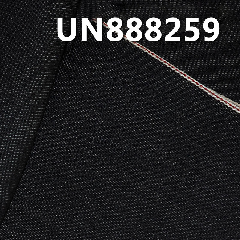 100% Cotton Selvedge Denim Fabric |12.5 oz Red Selvedge Denim |“Z” Twill | Jeans, Jackets, Outerwear