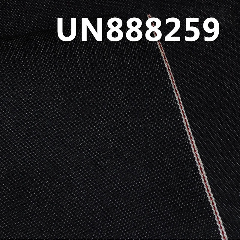 100% Cotton Selvedge Denim Fabric |12.5 oz Red Selvedge Denim |“Z” Twill | Jeans, Jackets, Outerwear