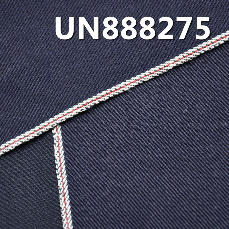 Yarn-Dyed Selvedge Denim Fabric | 13.3oz All-Cotton Blue Warp Black Weft Twill Denim |Trendy Jeans, Denim Jacket, and Coat Material