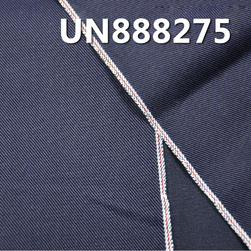 Yarn-Dyed Selvedge Denim Fabric | 13.3oz All-Cotton Blue Warp Black Weft Twill Denim |Trendy Jeans, Denim Jacket, and Coat Material