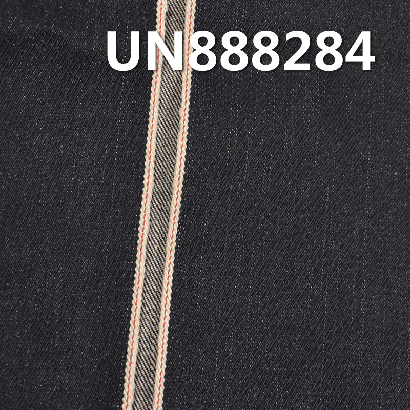 Heavyweight Red Selvedge Denim | 16.5oz 100% Cotton Slub Twill  Autumn/Winter Heavy Denim |Bags, Jeans, Denim jacket, Outerwear fabric