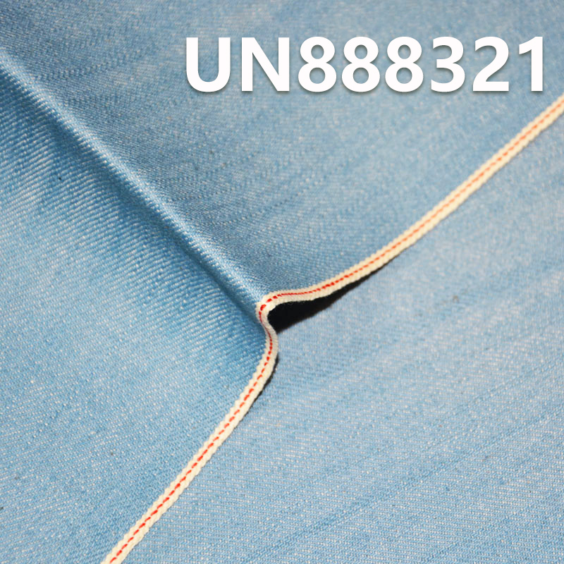 100% Cotton Selvedge Denim |13oz Slub Cotton 3/1 "Z" Twill Denim | Raw Denim | Jeans, Streetwear Denim Jackets, Outerwear Fabric