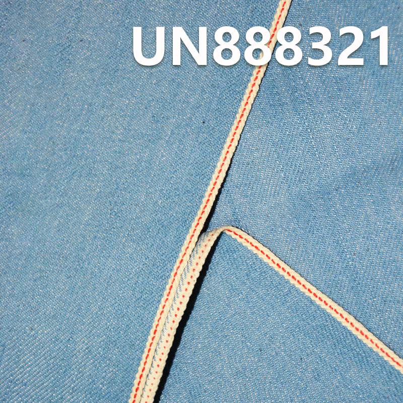 100% Cotton Selvedge Denim |13oz Slub Cotton 3/1 "Z" Twill Denim | Raw Denim | Jeans, Streetwear Denim Jackets, Outerwear Fabric