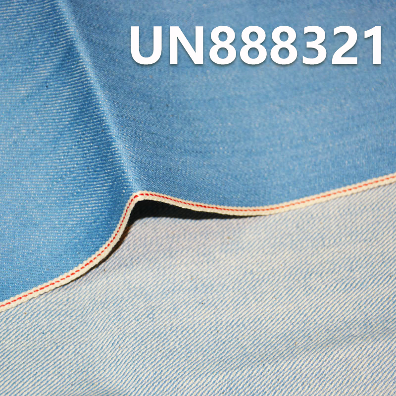 100% Cotton Selvedge Denim |13oz Slub Cotton 3/1 "Z" Twill Denim | Raw Denim | Jeans, Streetwear Denim Jackets, Outerwear Fabric