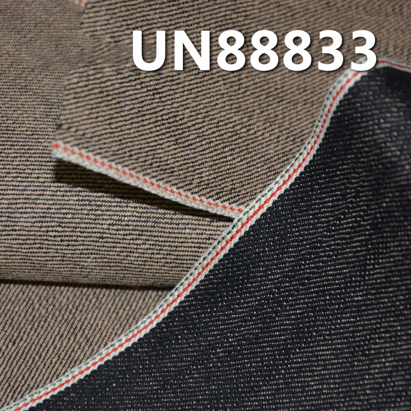 100% Cotton Denim | 13oz (OZ) Slub Cotton “Z" Twill Color-Cotton Bottom Denim | Jeans, Streetwear Denim Jacket, Outerwear Fabric 