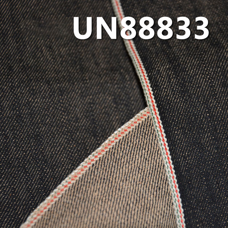 100% Cotton Denim | 13oz (OZ) Slub Cotton “Z" Twill Color-Cotton Bottom Denim | Jeans, Streetwear Denim Jacket, Outerwear Fabric 