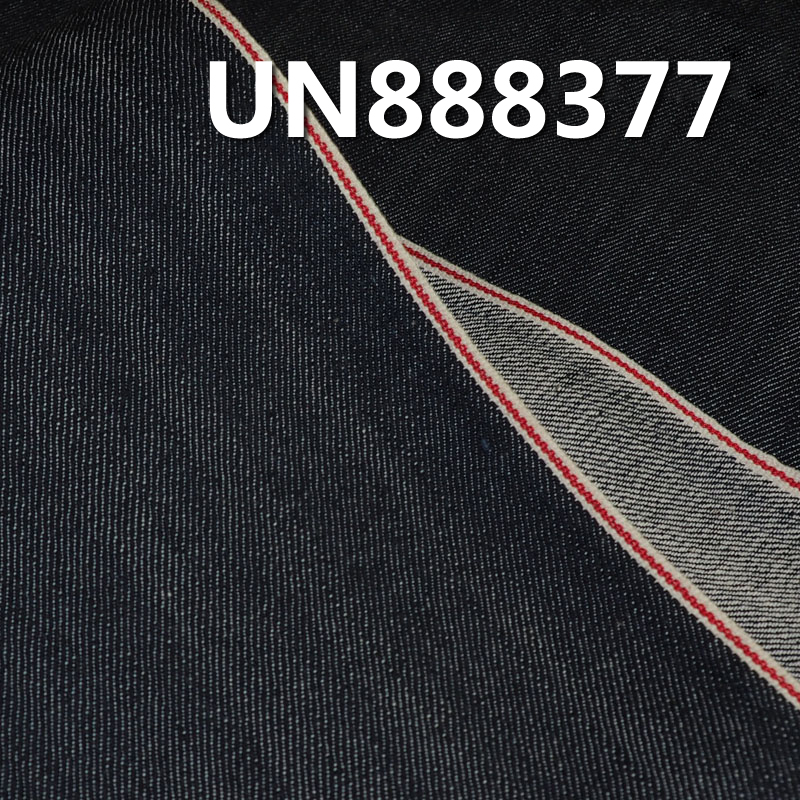 Cotton Stretch Slub Selvedge Denim | 11.7 oz 3/1 Twill Denim | Jeans, Jeans Skirt, Coat Fabric