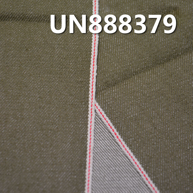 100% Cotton Yarn-Dyed Red Selvedge Denim | 11.5 oz 3/1 Twill | Jeans, Denim Skirts,  Jackets Fabric