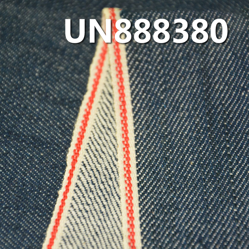 Cotton Stretch Slub Selvedge Denim | 12oz Right Twill Denim Fabric | Red Selvedge Denim for Jeans and Jackets
