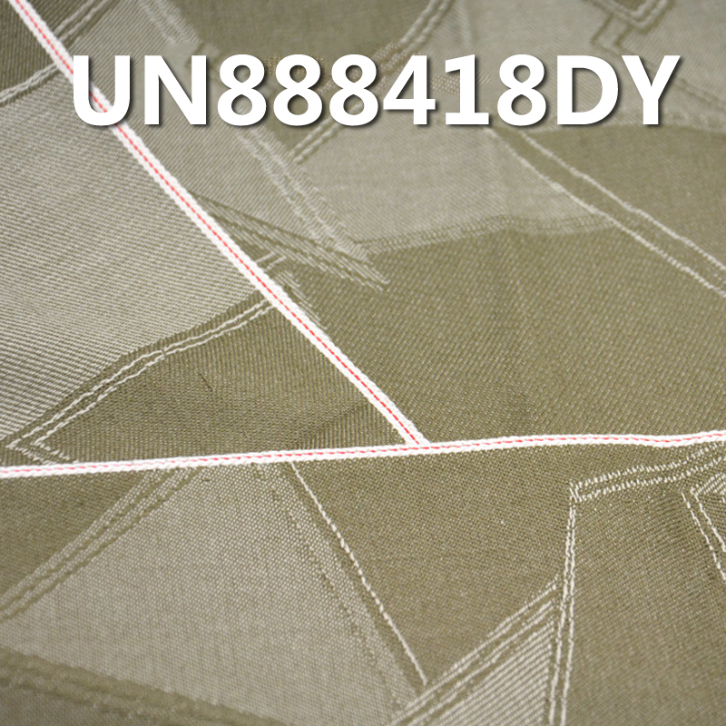 8.5oz Cotton Dyed Jacquard Triangle Selvedge Denim | 100% Cotton Dyed Fabric | Raw Denim | Ideal for Jeans, Denim Skirts,Denim Shirts