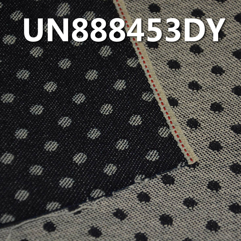 Jacquard Denim | 12oz 100% Cotton “Z” Twill  Selvedge Denim | Polka Dot| Fabric for Denim Bags, Jeans, and Jackets