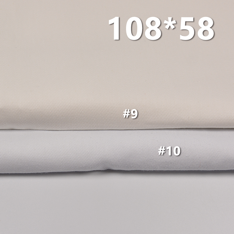 Cotton 108*58 Twill  Pocket Fabric 175g/m2 57/58"