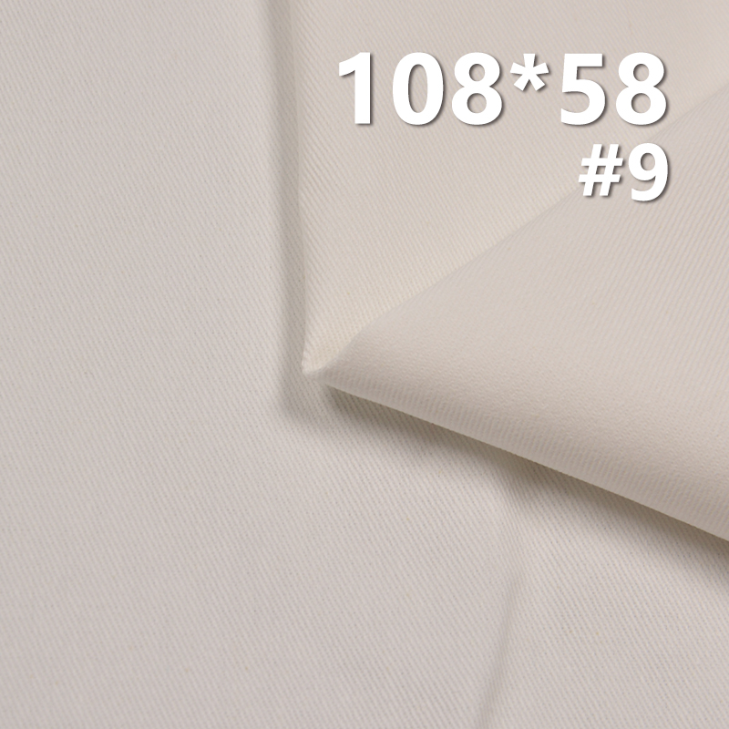 Cotton 108*58 Twill  Pocket Fabric 175g/m2 57/58"