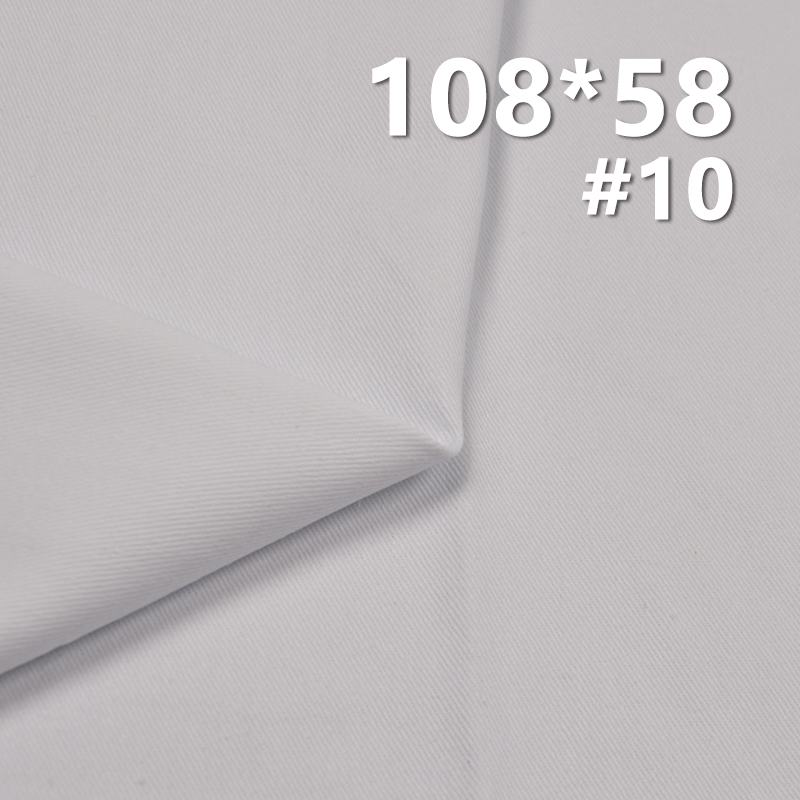 Cotton 108*58 Twill  Pocket Fabric 175g/m2 57/58"