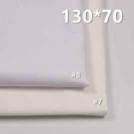 Cotton 130*70 Twill Pocket Fabric 145g/m2 57/58" C-127