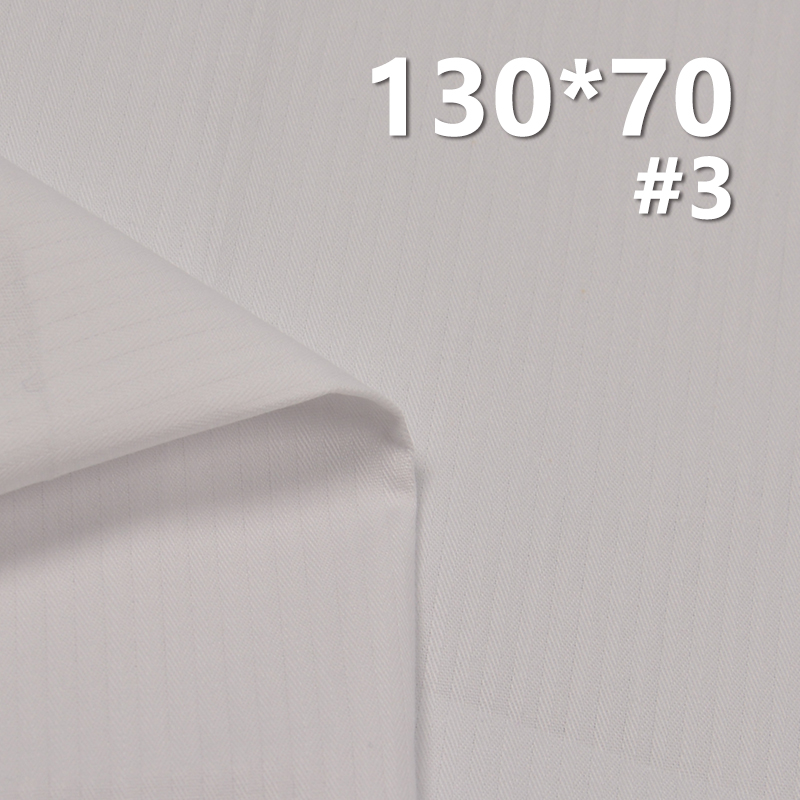 Cotton 130*70 Herringbone Pocket Fabric 140g/m2 57/58" 