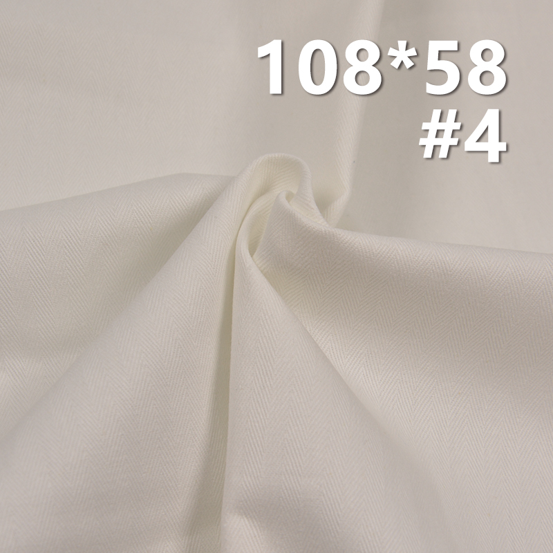 Cotton 108*58 Herringbone Pocket Fabric 185g/m2 57/58" 