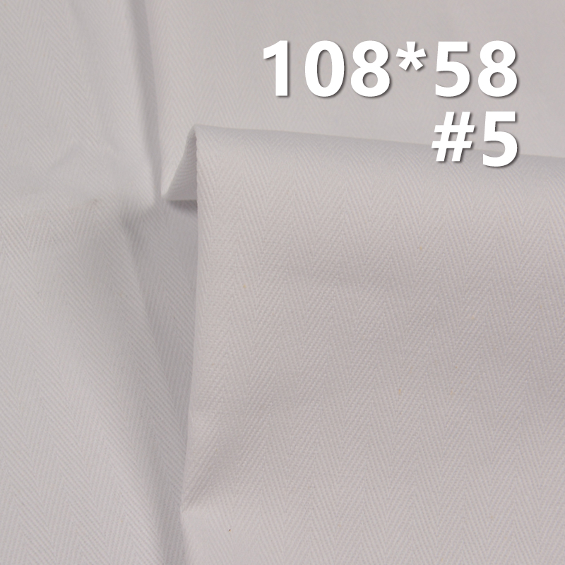 Cotton 108*58 Herringbone Pocket Fabric 185g/m2 57/58" 