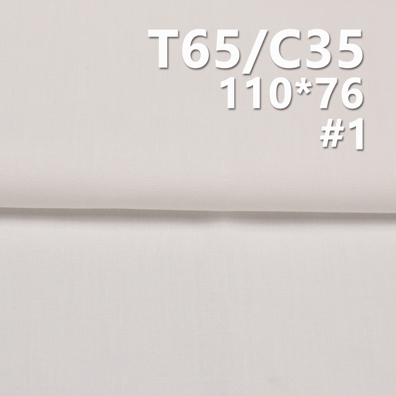 T65/C35 110*76 Poplin Cotton Polyester Pocket Fabric 100g/m2 57/58" 