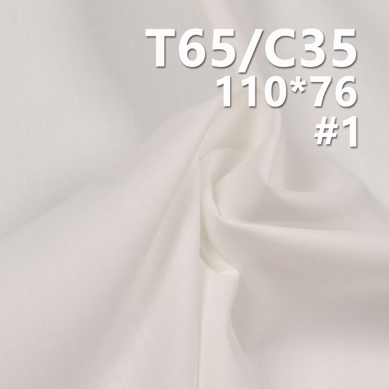 T65/C35 110*76 Poplin Cotton Polyester Pocket Fabric 100g/m2 57/58" 